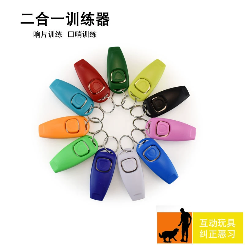 Кликер 2-в-1 с брелоком, кликер для дрессировки собак, кликер для животных + свисток, интерактивный свисток для дрессировки собак