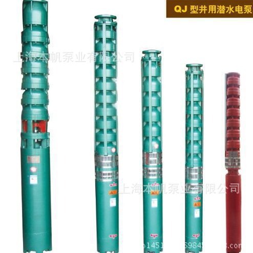 潜水深井泵100QJ8-70/14立式100QJ8-85/17高扬程电泵质量怎么样？
