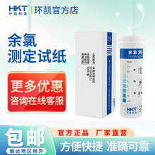 �h�P���Ȝy��ԇ���tԺ�ԁ�ˮ�Sˮ�|���ٙz�y��������Һ�����yԇ��