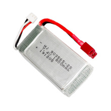 7.4V 1800mAh 늄늳903565b܇늳25CSN