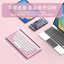 ����ʽ��ͨ���{���o���I�P���b�m��ƽ��Pӛ���֙C�k�����ֵ�I�P