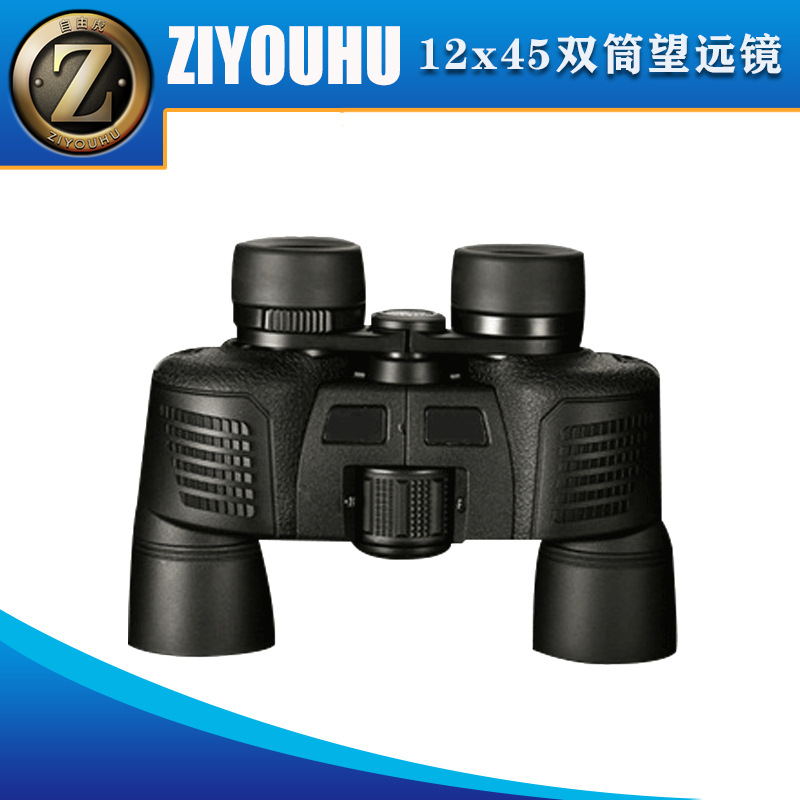 ZIYOUHU高倍高清大目镜充氮防水双筒望远镜 微光夜视仪一件代发