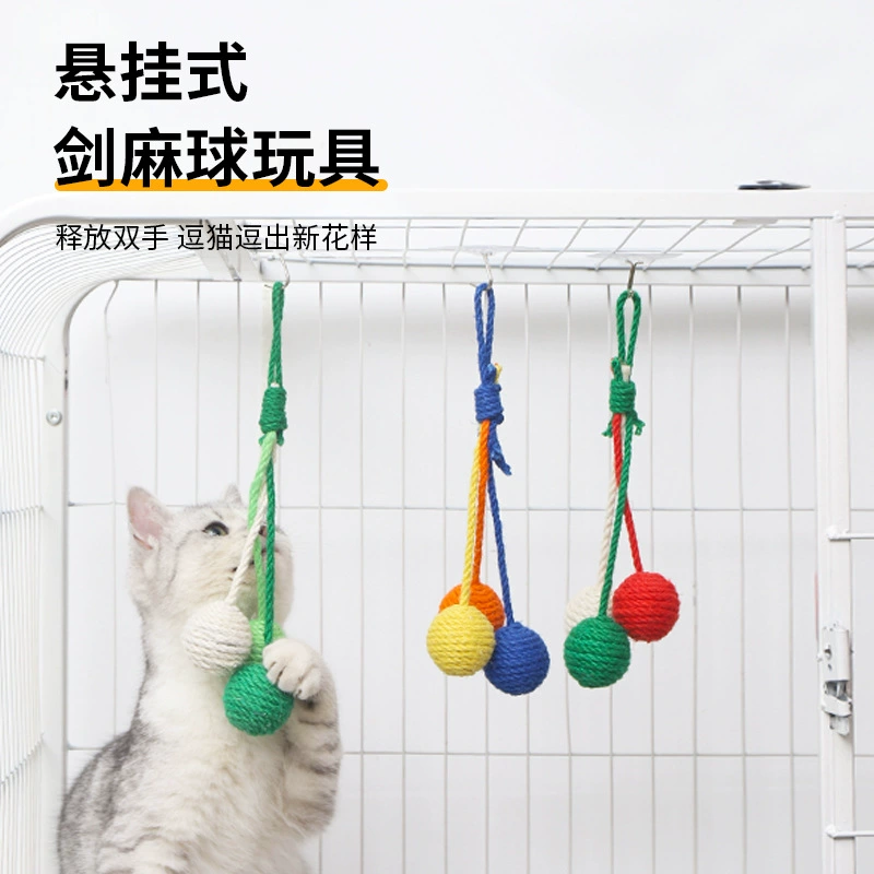 Вы можете повесить веревочную кошачью игрушку-мяч из канатов для кота, взаимодействовать с беззубым самоподразнивающимся котом-шариком, кот хватает мяч, шлифует зубы, товары для питомцев