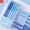 activity 12 box-packed Roller ball pen wholesale ST valve Written originality Ocean Yan value student