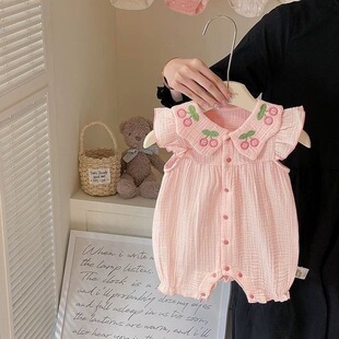 �냺�·��ļ��¿�����b���´̽��������������������B�w�¼���