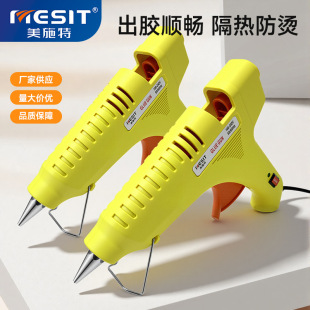 �����z���ֹ�����������z���I�����۰��z�l�����z��7-11mm�����z