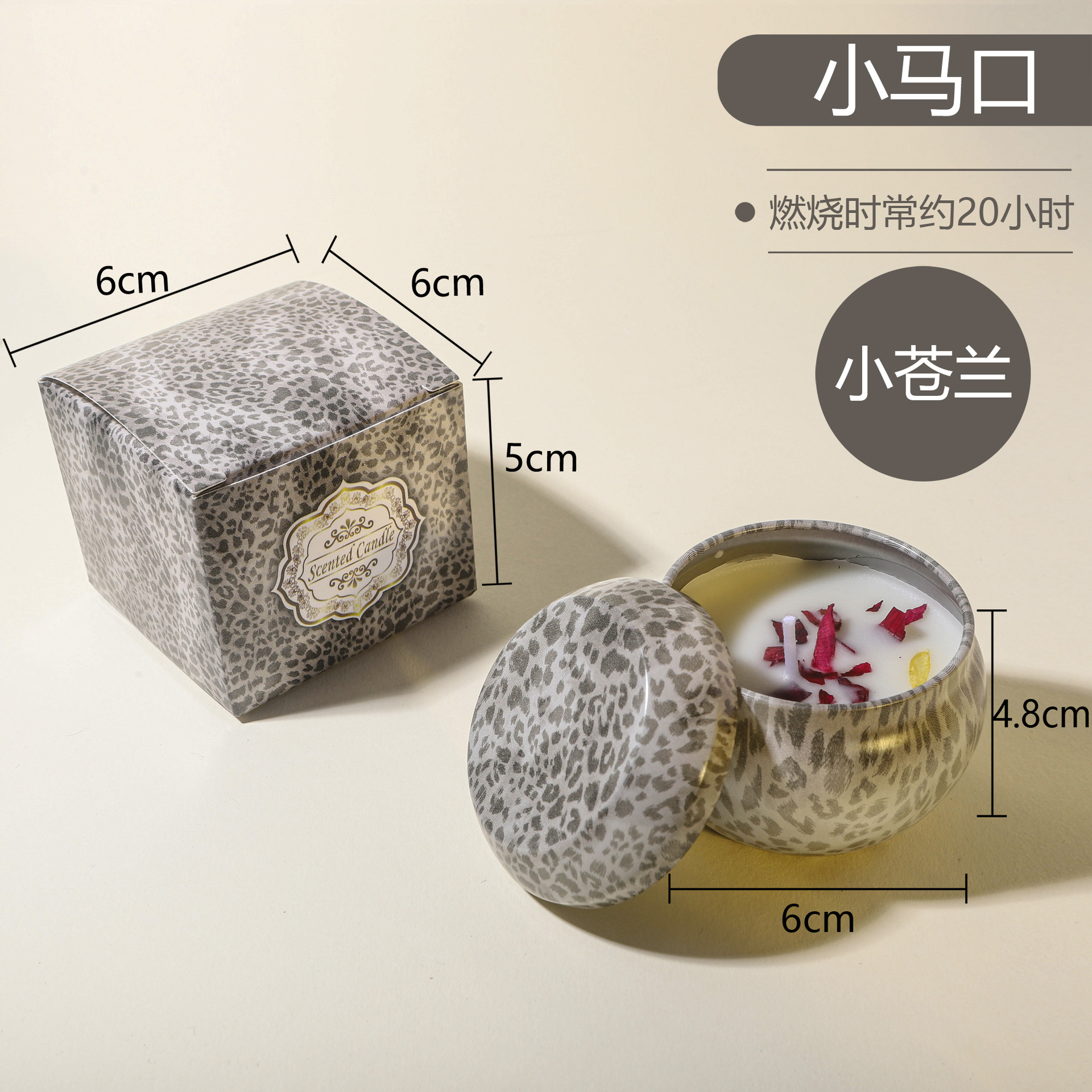 ¿Cara de soja transfronteriza amazónica? Regalos de cumpleaños de bodas, fragancia de cera aromática