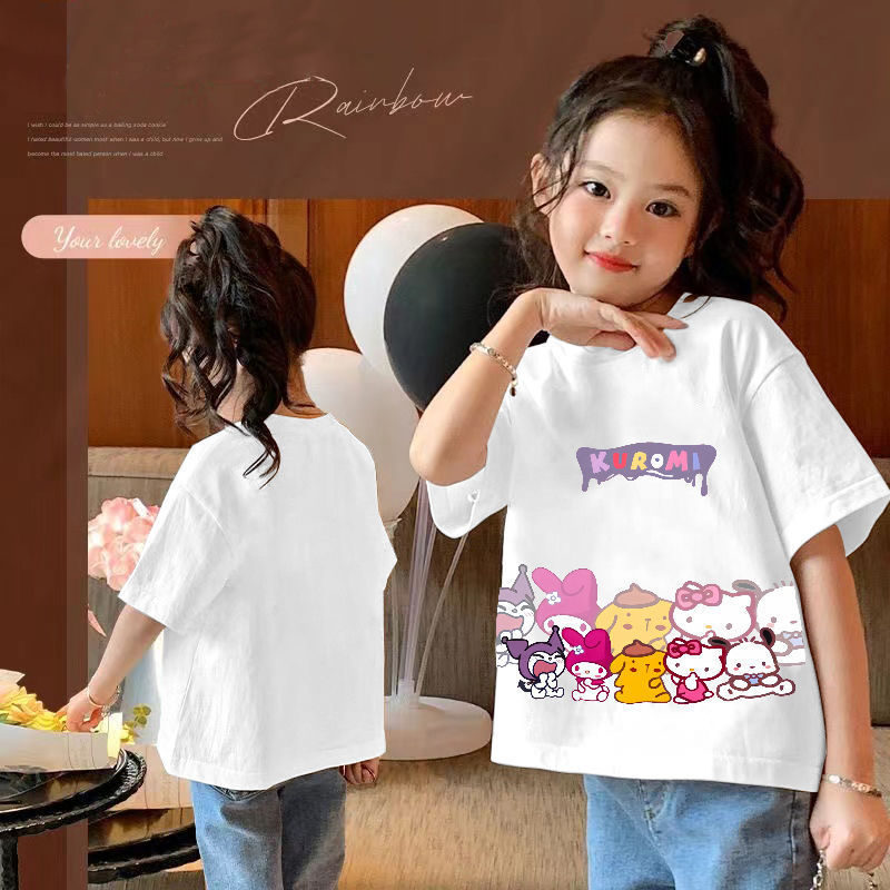 화이트쿠르 반사 귀여운 곰