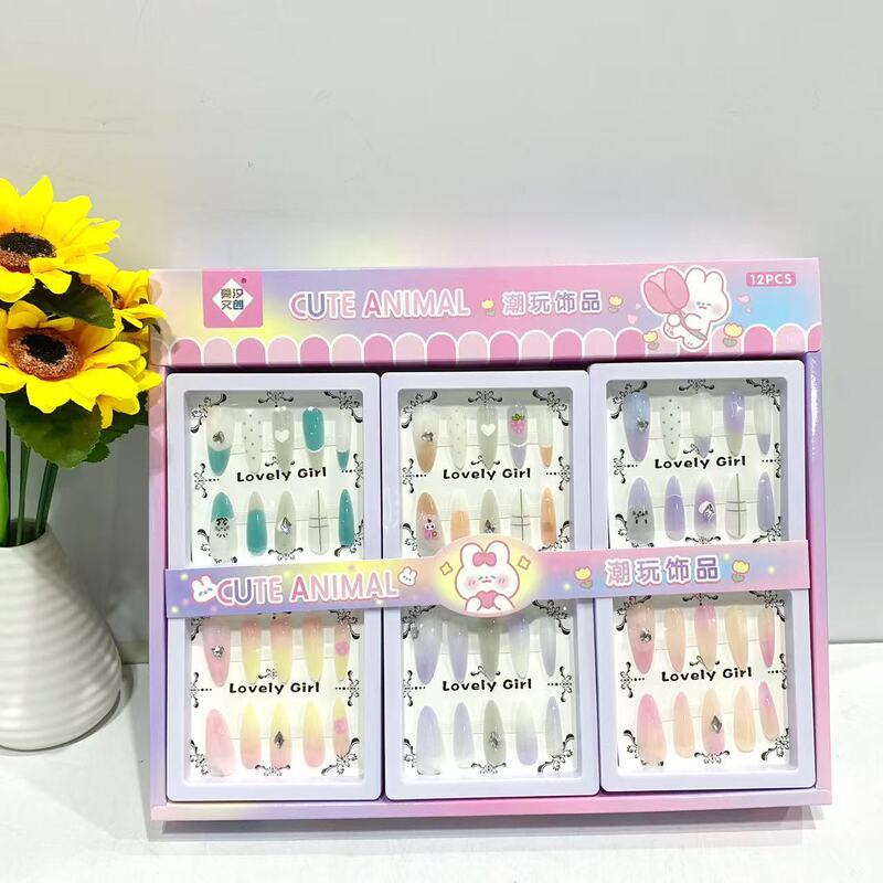 Vintage Colorful Ice-Transparent Cat Eye Wearable Nails, Creative Trendy Accessories, Gradient Nail Stickers, Glitter Nail Stickers