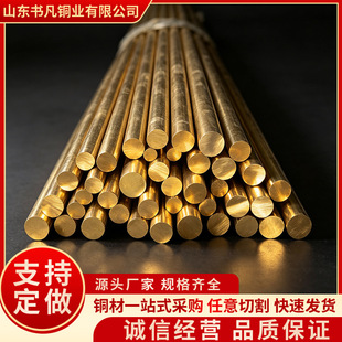 H59�S�~�� h62�A�� �o�U�~��S��C3604 �����~�l ����Դ���