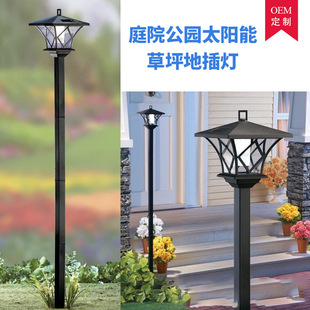 跨境庭院公园太阳能地插景观灯OEM定制户外别墅两用太阳能草坪灯D-阿里巴巴