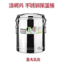 �����d���P�ȫ�l�ݱ���Ͱ  �p�ӱ��؜�Ͱ�_ˮͰ���{Ͱ�̲�Ͱ�Ͱ