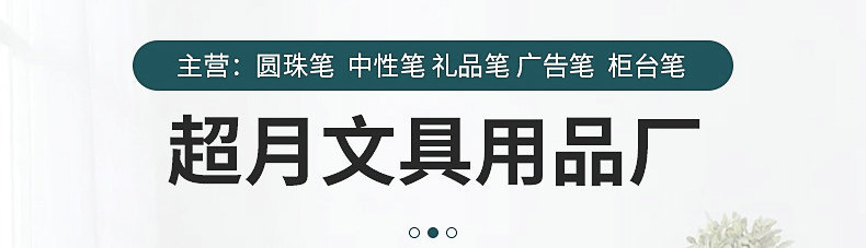 O1CN01vsoujX1deaO1GvIuO_!!1011