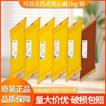 �����ɽz�_�A�����c�W��1kg����ζ����ԭζ�ɿ���ζ�����_�u