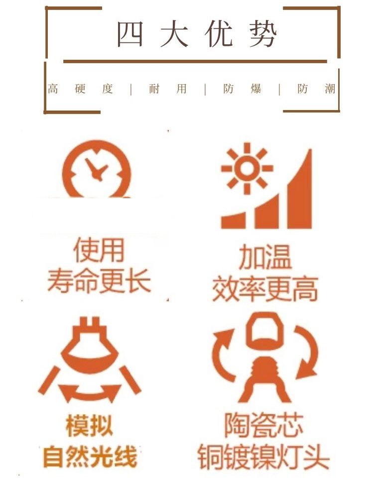 详情4.jpg