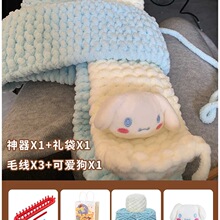 �����ֹ�diyë�������ֿ��������ƿ���������Ů����Ů��Ů���Y��