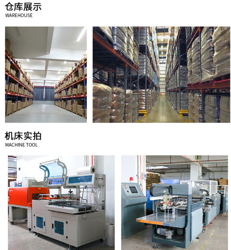 企业微信截图_16687583314839