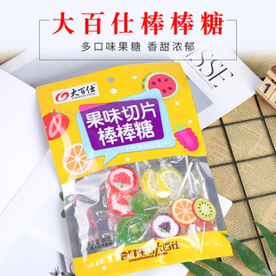 ����˰�����80g���ˮ��ζ��ͨ�W�tӲ�ǃ�ͯ�o���Ӳ�������ʳ