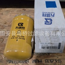 ��Ӧ4181834160 J86-34160 P502622 HF29162 BT23604Һѹ��������