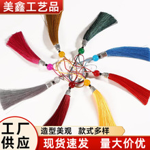 ���l�ֹ��Fñ����С���K������L���b��������횕����ؼ��z����