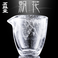 �S��ֱ�Nˮ���h����������������k���Ҽ��ò��C�ֲַ��������躣