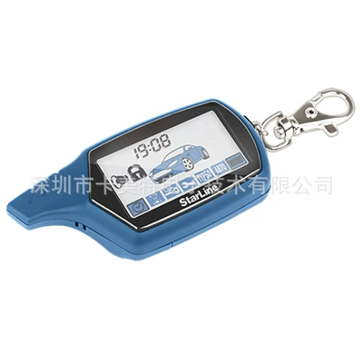 Car anti-theft device Remote Control
