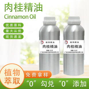 �S�������1KG��Ƥ����Ȼֲ����ȡ���ȩ�η������ջ��o�w