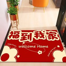 �����M�T�؉|�_�T�t��̺�����_�|2024����ӡ�֏V��؉|ϲ�c�t�T�|