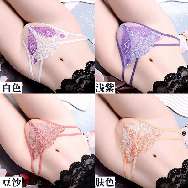 309 white+light purple+bean paste+skin color