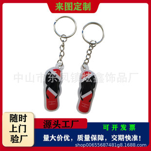 PVC耳׿۶������S ��Dӆُ������Ь�p�溣�d����M���ǲ��ϵ��