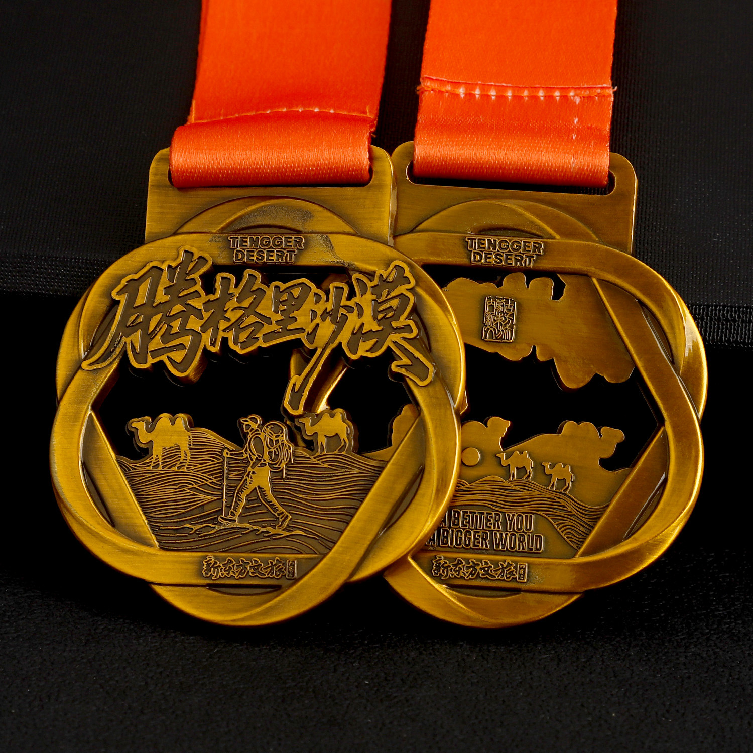 Medalla de metal lista Custom Outdoor Trekking Challenge Medalla perforada Juegos de honor Oro, Plata, Bronce