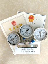 Y100BF���P䓸�ĤĤ������ؓ����շ��m�������S�����Ĥ늽��c