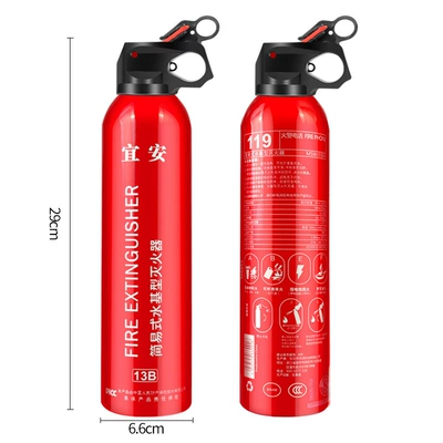 Vehicle fire extinguisher, Vehicle-Mounted Fire Extinguisher 550ml