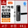 通通跨境涂鸦木门指纹锁