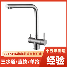 �羳����ˮ��ͷ����ˮ����һ��ˮϴ�������ˮ��ϴ��ϴ�ֳ���ͷ