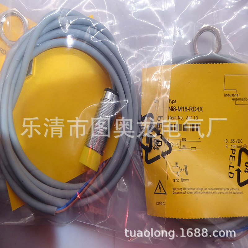 专业现货全新Ni8-M18-RD4X接近开关质保一年