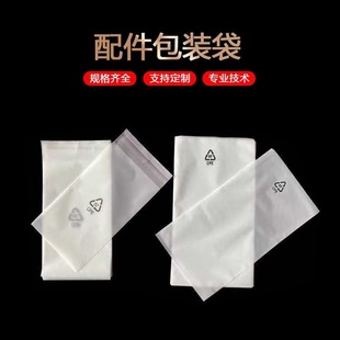 ��Ʒĥɰ�����l͸��ƽ����ճ���֙C���Ӻ�cpeĥɰ�Է�����b����