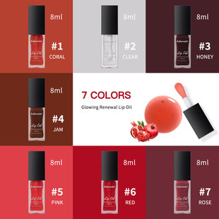 Cross-Border Lakerain Colorful Lip Oil, Plump Lip Moisturizing Water Gloss Lip Gloss, Moisturizing Colorful Lip Oil