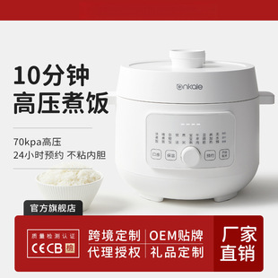 ankale늉���偼���С��1-2-3������߉�����ȫ�ԄӶ๦�����