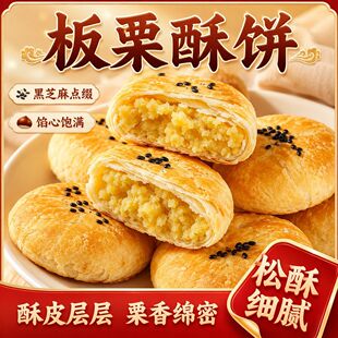 ���������ʽ����y�ֹ�ǧ���֊A���W�����e��ʳƷ