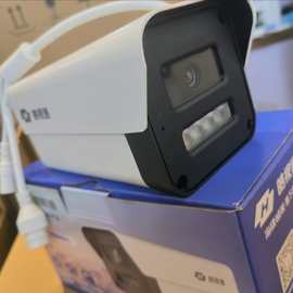 海康威视皓视通HST-IPC24V2-LA网络400万POE全彩室外监控摄像头