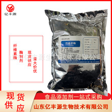 �w�S��øʳƷ��ֲ���w�S����ø ���߼ӹ�ø�Ƅ� ����r��