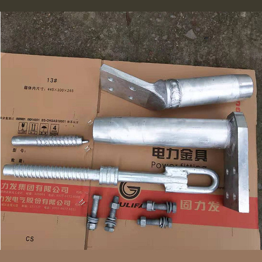 NYH液压耐张线夹NYH-1400/80 NHY-1400/100 NHY-1400/120