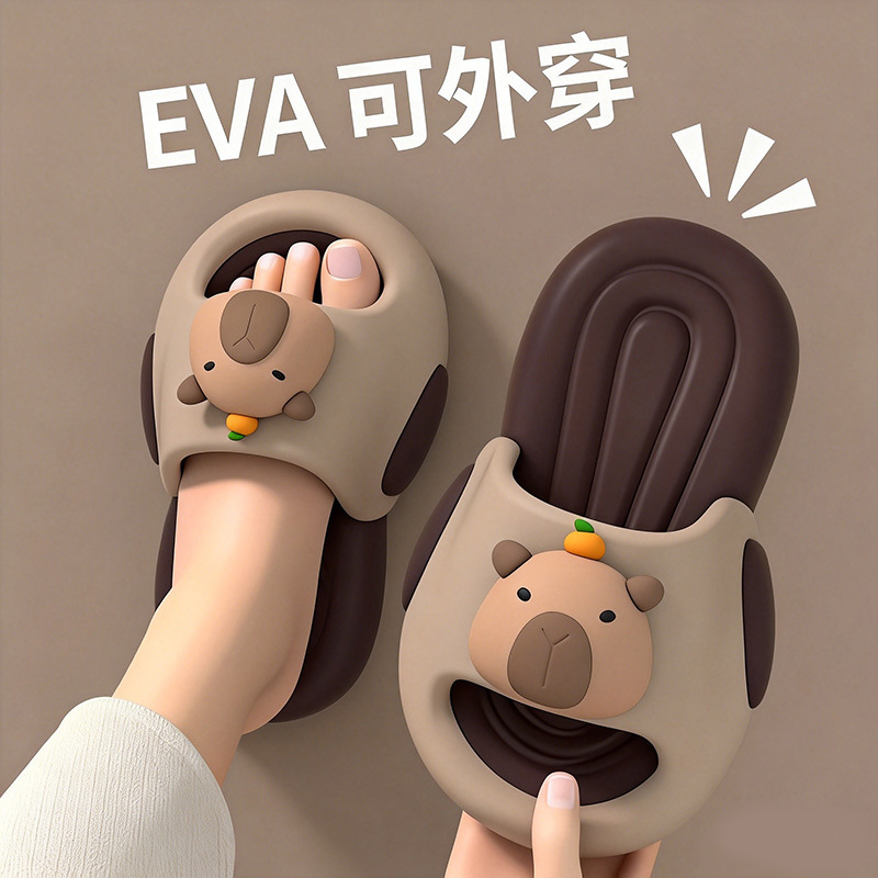 Kapibala Eva Kidsren's Slippers for Boys 2026 Summer Non-Slip Breathable Non-Stinky Soft-Soled Baby Outdoor Shoes for Girls