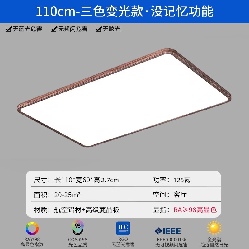 Персиковый, США, 110×60см