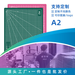 a2���������и��̶Ȱ��и��鵶�|������W����̉|�и�|��