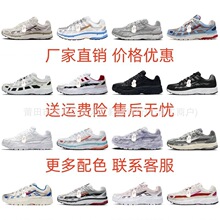 ����Ь��ԭP-6000�W�����޾����p��Ƽ��͹����e�\���ϵ�Ь������