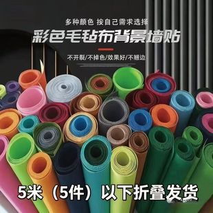 ��ɫ���zë�ֲ���Ʒչʾ����ë�ֲ��b��ë�֠��N���h������������