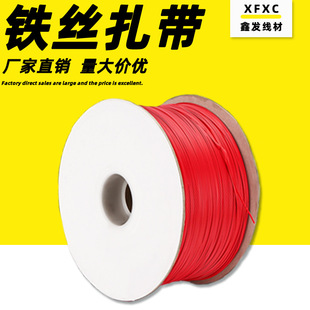 ���l��\�F�z����0.45mm���ш@ˇ늾�����pe���ܰ��z�Fо�tɫ���z