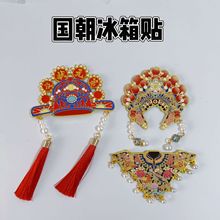 ���������N�ʹ�논���ٱ����N�����^�Ą��YƷ��ӶY�����μo��Ʒ